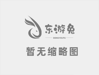 《永劫无间》新角色动画短片公布新赛季“凌霄”已正式开启..